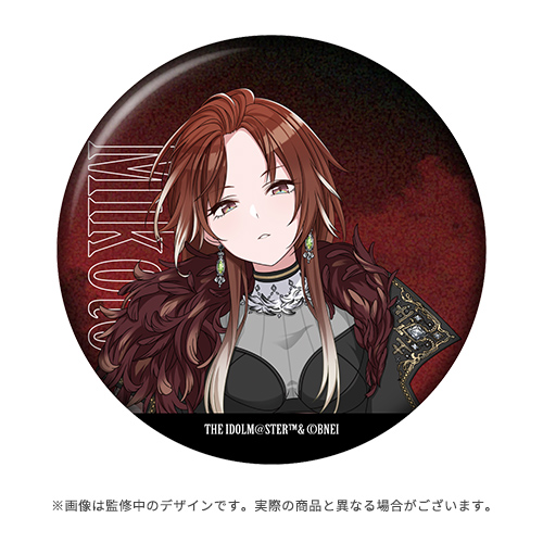 File:Goods 偶像大师 闪耀色彩 官方75mm双闪徽章【绯田美琴】(7th UNITLIVE TOUR ver.).jpg
