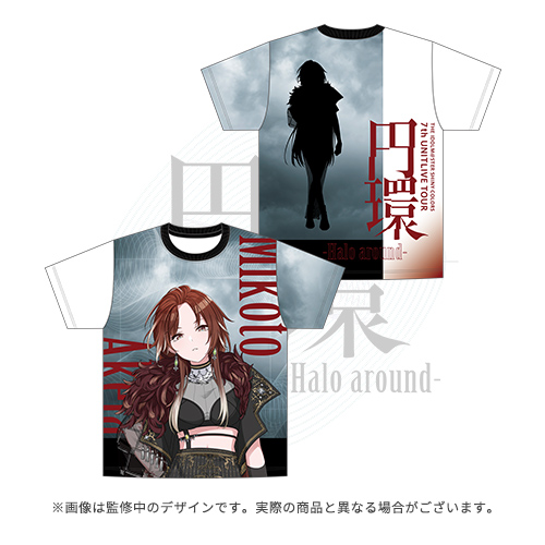File:Goods 偶像大师 闪耀色彩 官方全幅印花T恤衫【绯田美琴】(7th UNITLIVE TOUR ver.).jpg