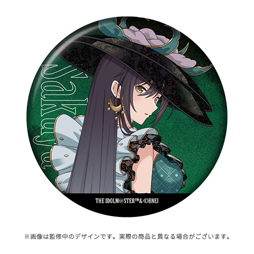 File:Goods 偶像大师 闪耀色彩 官方75mm双闪徽章【白濑咲耶】(7th UNITLIVE TOUR ver.).jpg