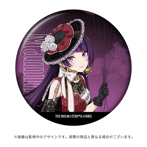 File:Goods 偶像大师 闪耀色彩 官方75mm双闪徽章【田中摩美美】(7th UNITLIVE TOUR ver.).jpg