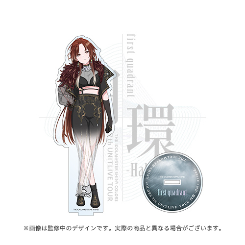 File:Goods 偶像大师 闪耀色彩 官方亚克力立牌【绯田美琴】(7th UNITLIVE TOUR ver.).jpg