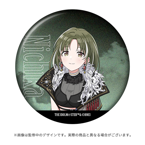 File:Goods 偶像大师 闪耀色彩 官方75mm双闪徽章【七草日花】(7th UNITLIVE TOUR ver.).jpg