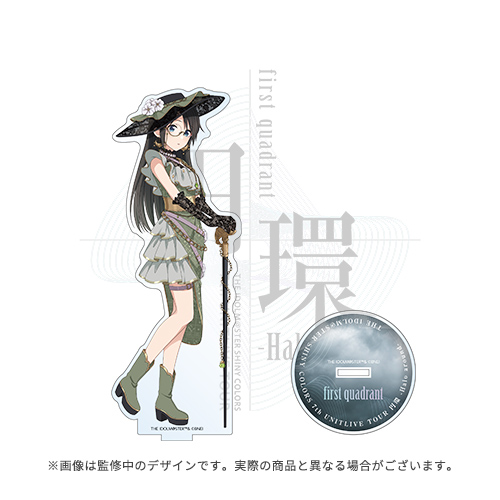 File:Goods 偶像大师 闪耀色彩 官方亚克力立牌【三峰结华】(7th UNITLIVE TOUR ver.).jpg