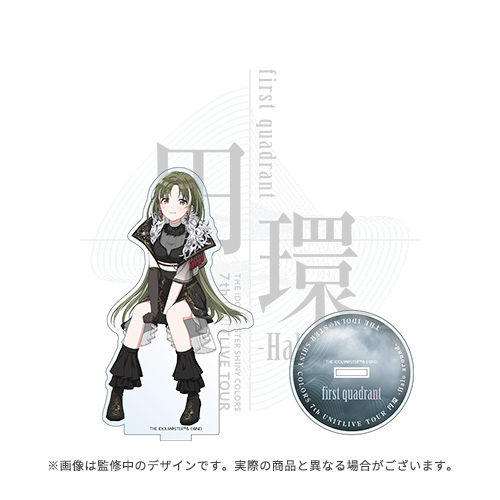 File:Goods 偶像大师 闪耀色彩 官方亚克力立牌【七草日花】(7th UNITLIVE TOUR ver.).jpg