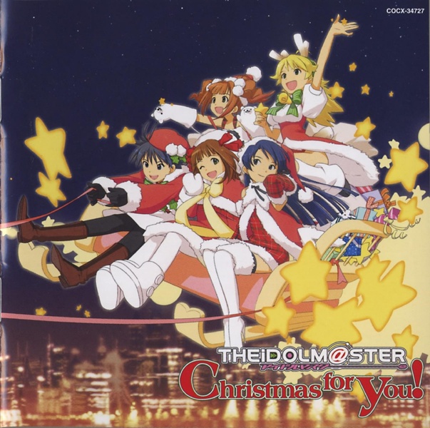 File:CD Christmas for You! booklet.pdf