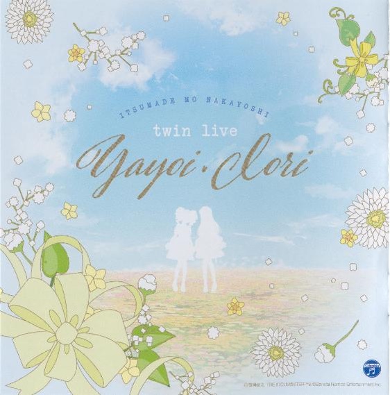 File:CD nakayoshi twinlive original booklet.pdf