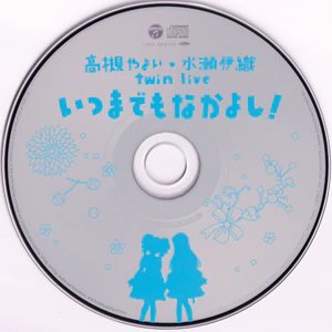 CD nakayoshi twinlive original disc.jpg