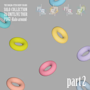 Cover sc7th solo part2 front.jpg