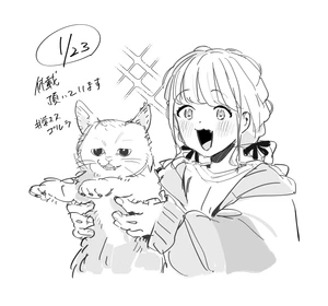 Illust x@UOkino1 250123.png