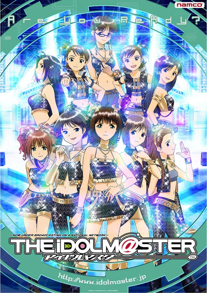 File:Poster 偶像大师 (街机).jpg