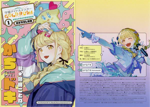 CD gold rush vol1 cover.jpg