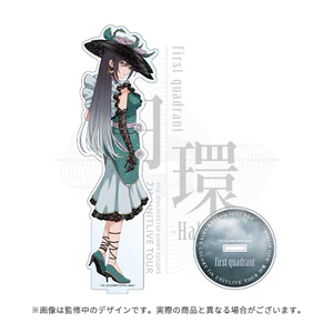 Goods 偶像大师 闪耀色彩 官方亚克力立牌【白濑咲耶】(7th UNITLIVE TOUR ver.).jpg