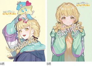 Goods 周刊少年Champion 2025 No.2+3 特典文件夹.jpeg