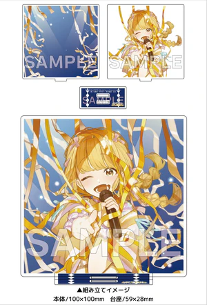 Goods 学园偶像大师 GOLD RUSH 第2卷 Gamers特典 亚克力立牌.jpg